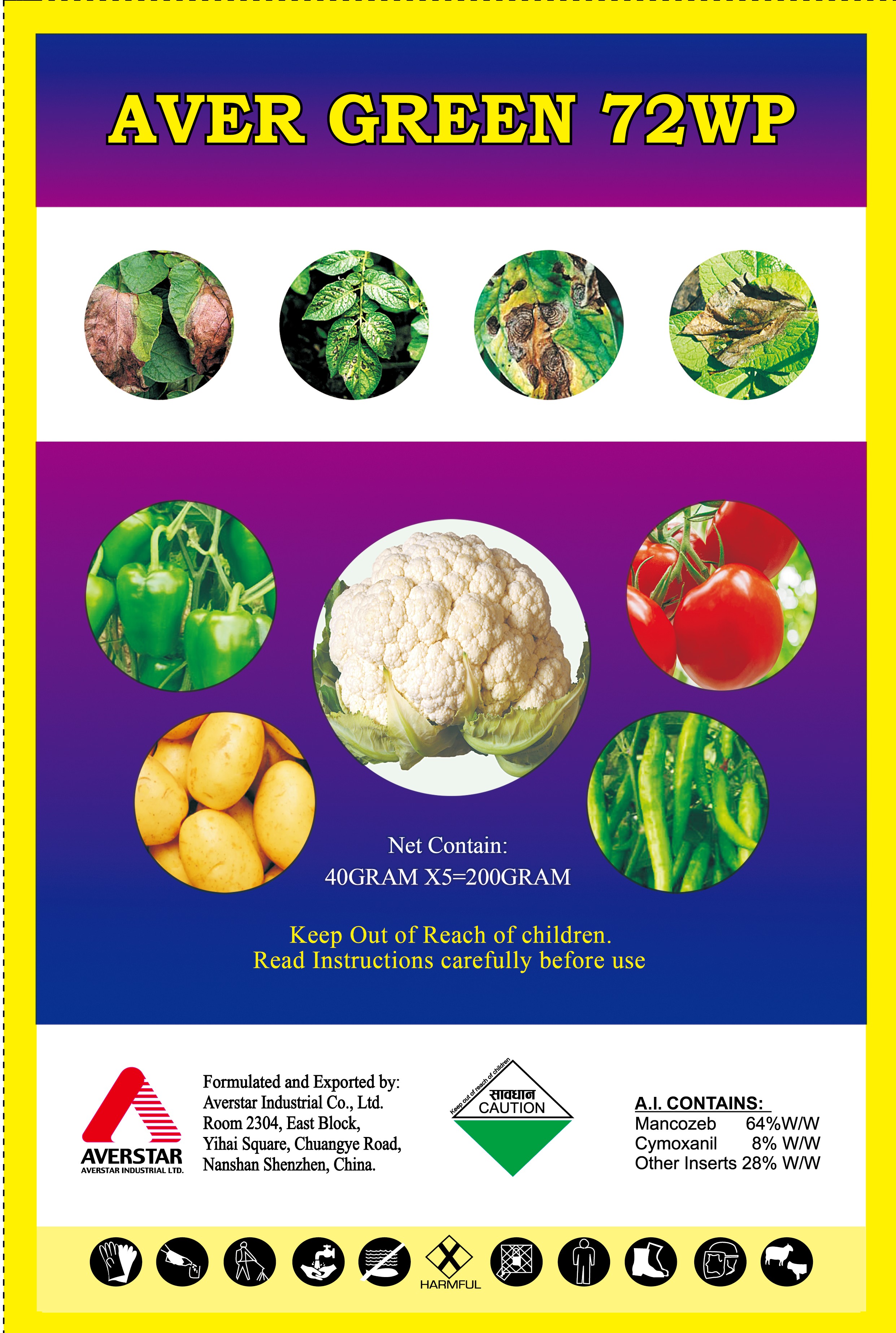 Avergreen 72WP (Mancozeb 60% + Cymoxanil 8%)